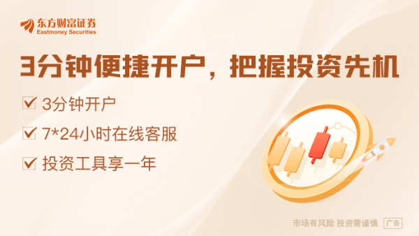 10倍配资公司 自称面对较大身心压力 知名量化创始人清盘 公司最新回应